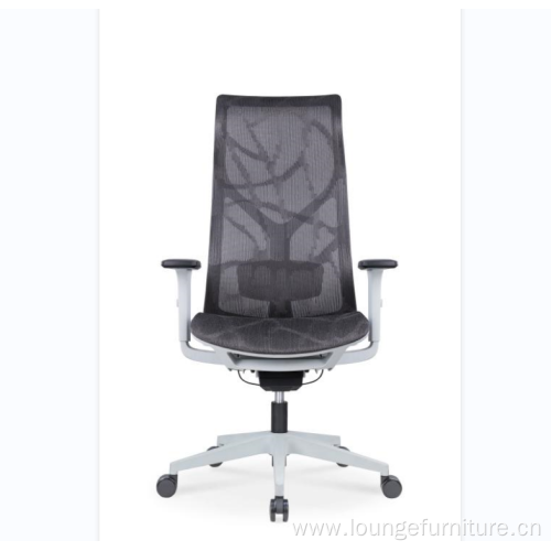 Comfortable Ergonomic Adjustable Height Mesh Office Chair